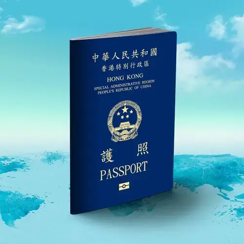 Aplicación de fotografía de pasaporte de Hong Kong | Creador de fotografías tamaño pasaporte