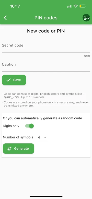 7ID: Генерирайте ПИН или код